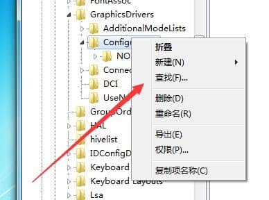 Win7����Ϸȫ���кڱ���ô��