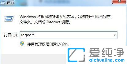 Win10系统玩三国群英传7有黑边怎么办
