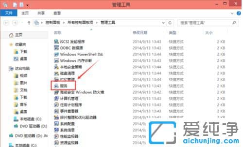 win10�������ӹ�����ӡ����ʾ����ʧ����ô��