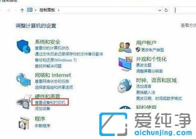 win10�������ӹ�����ӡ����ʾ����ʧ����ô��