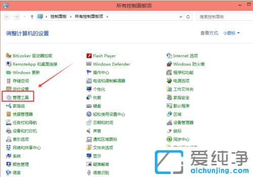 win10�������ӹ�����ӡ����ʾ����ʧ����ô��