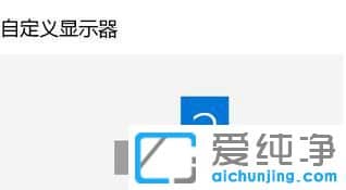 Win10怎么打开自带的音乐播放器