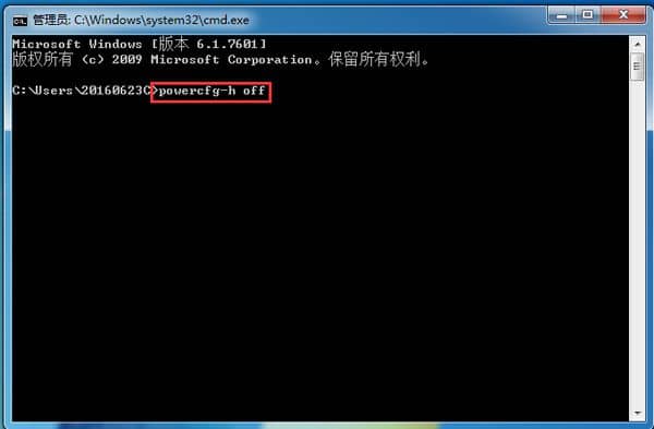 w7��ôɾ��c�������ļ�