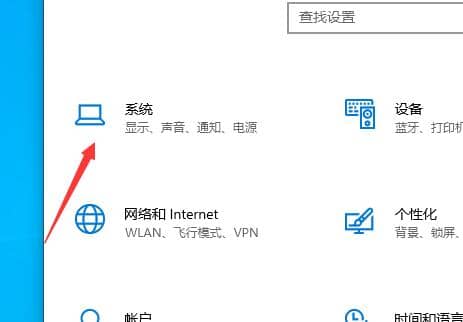 Win10�ķֱ�����ô��