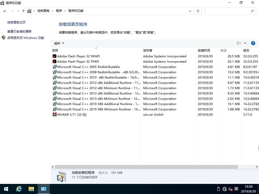 Win10������ϵͳ