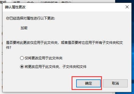 Win10��ô���ļ��м���