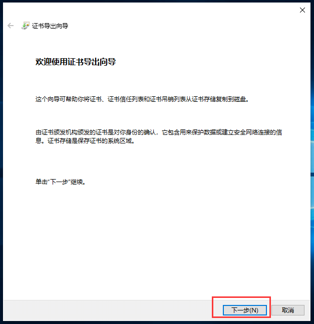 Win10��ô���ļ��м���