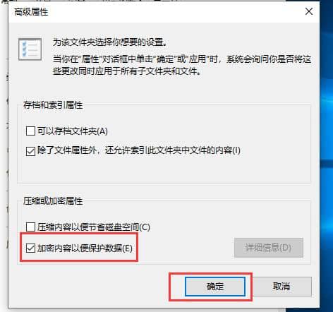 Win10��ô���ļ��м���