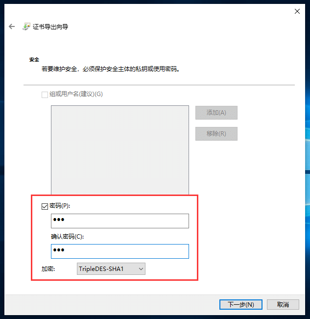 Win10��ô���ļ��м���