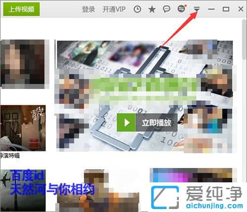 ��ô�ð�����ͼ�겻���ҵĵ�������ʾ