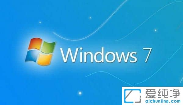 Win7ϵͳս��2��ô����ȫ��