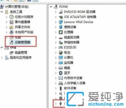 Win10�ƶ�Ӳ�̲��Ϻ����̷�