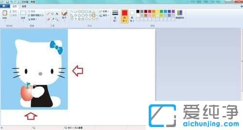 Win7ϵͳÏÂÈçºÎ°ÑÕÕÆ¬µ÷³É2´ç