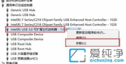 Win10�ƶ�Ӳ�̲��Ϻ����̷�