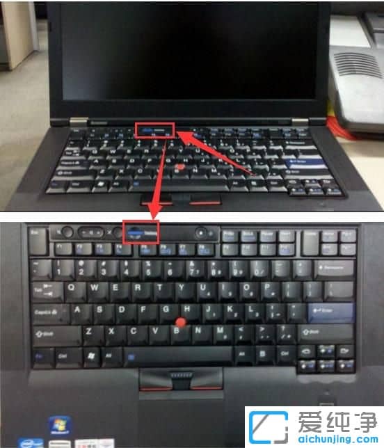 Thinkpad一键恢复按哪个键