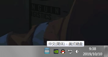 ����ü��������»��߷���