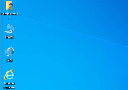 win10����վͼ�겻����-���Ի���վͼ�겻������ô�ָ�