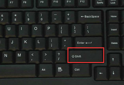 如何用键盘输入下划线符号