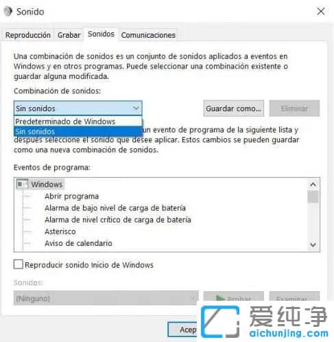 Win10ϵͳ��ʾ����ô�ص�