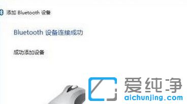 Win10ϵͳ��ô�����������