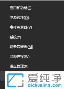 Win10�ʼǱ����������Զ��Ͽ�