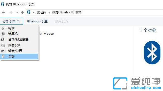 Win10ϵͳ��ô�����������