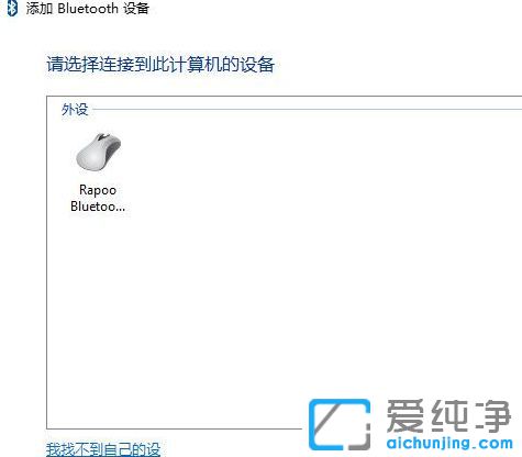 Win10ϵͳ��ô�����������