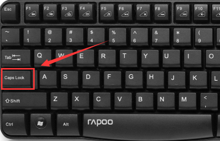 笔记本怎么切换大小写