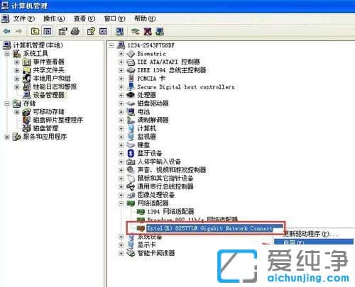 XPϵͳ�������ӳ��ֺ��