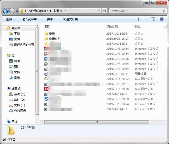 Win7ϵͳ�ղص���ַ����