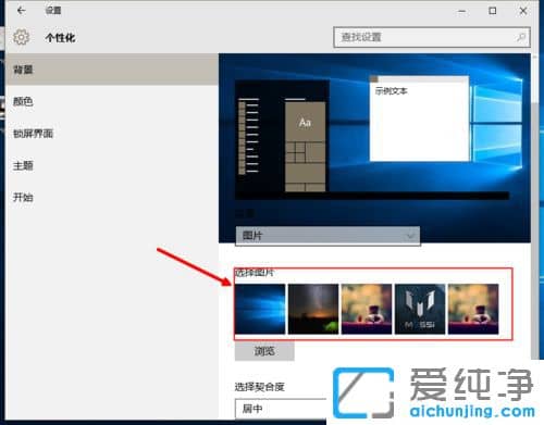 Win10��ô�������ֽ