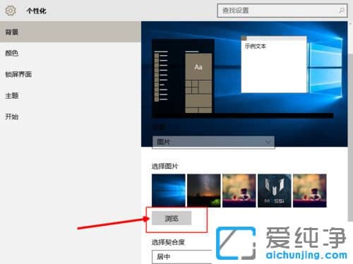 Win10��ô�������ֽ