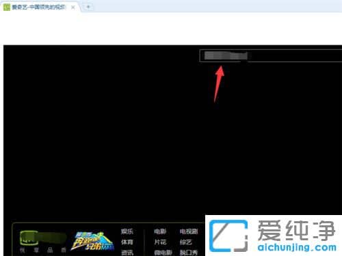 Win7ϵͳ��ιرհ����յ�Ļ