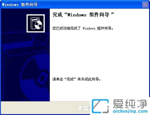 xpϵͳ���ɾ��ie�����