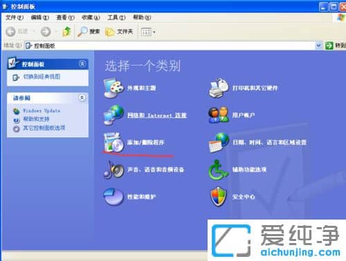 xpϵͳ���ɾ��ie�����