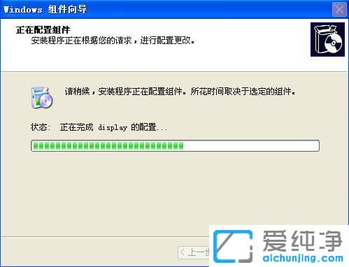 xpϵͳ���ɾ��ie�����