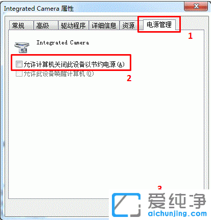 Win7ϵͳװ������ͷ�������޷������ػ�