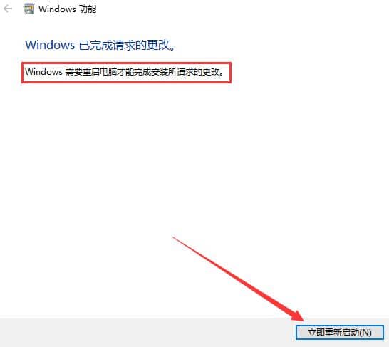 Win10��ôж��ie�����