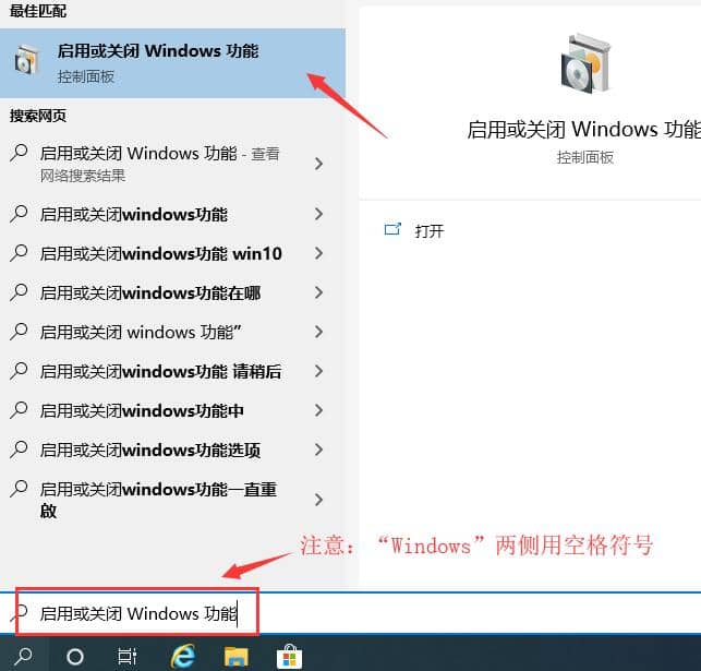 Win10��ôж��ie�����