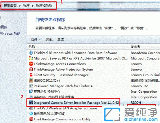 Win7ϵͳװ������ͷ�������޷������ػ�