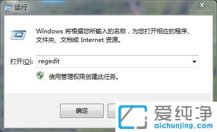 Win7���ɾ���ļ�����