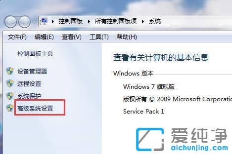 Win7ϵͳ��ԭ��ô���û�ԭ��