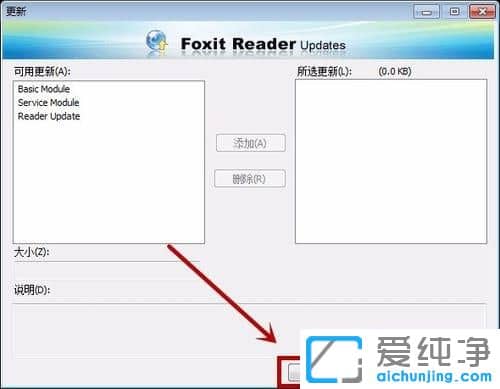 Win7��ô�رո���Ķ�������������