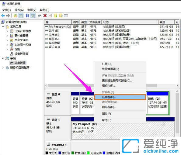 Win7�ƶ�Ӳ����ô����