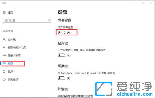 Win10��ô�����������