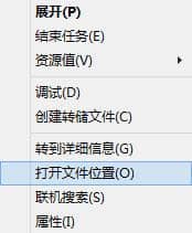 Win10��ô����ɾ����������GWX.exe