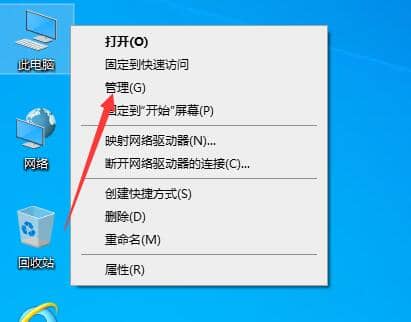 Win10电脑账户怎么删除