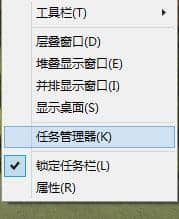 Win10��ô����ɾ����������GWX.exe