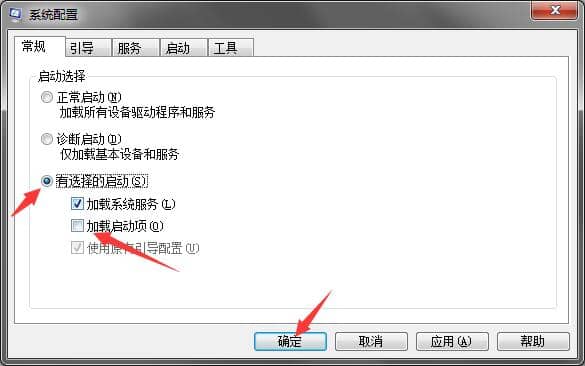 Win7�����ߵ��Կ����ٶ�
