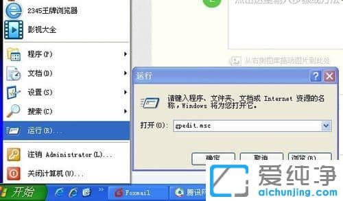 XPϵͳIE��������������ҳ